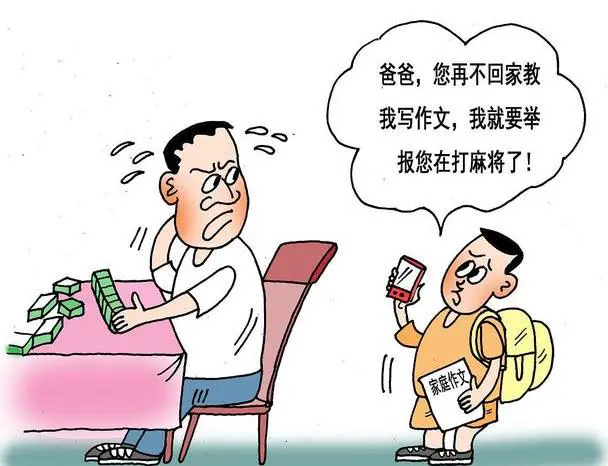 如何制定篮球训练计划以促进球员发展_1